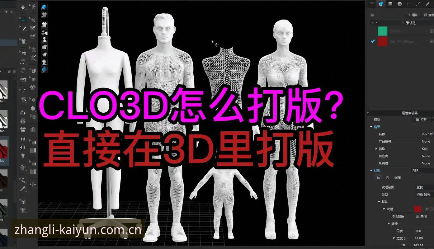 开云体育平台张力定制版CN首页2026最新版本操作与实用教程